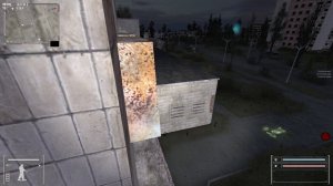 ОП 2.1 лежка Фенрира восточная припять тайник кота бегемота