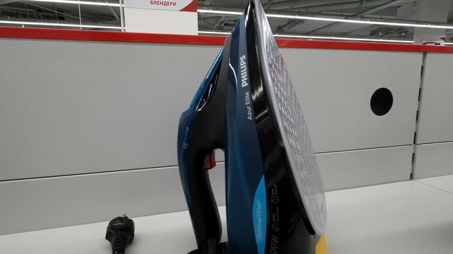 Philips GC5034/20 смотреть онлайн
