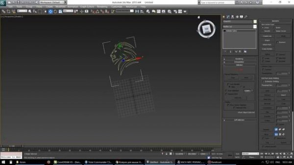 Как получит 3D модель из вектора 3D MAX How to get a 3D model from a vector