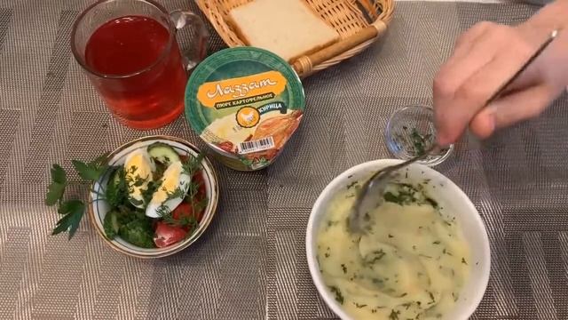 А вот и ужин, встречайте!