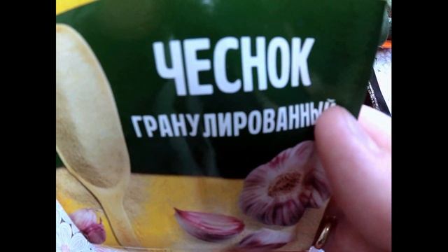 Йога и Медитация