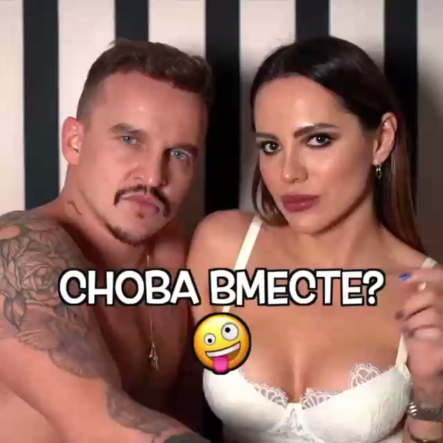 Как выглядят мужские отмазки смотреть онлайн