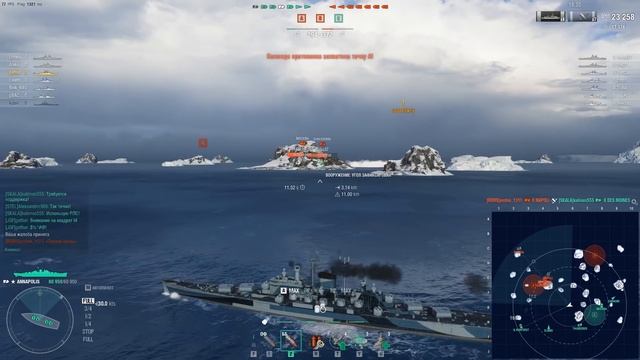 ANNAPOLIS УДИВИЛ ТАК УДИВИЛ ⚓ World of Warships смотреть онлайн