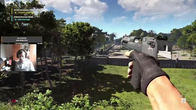 СТРИМ serious sam 4 #1 добавим мяса!! смотреть онлайн