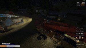 Золотая Лихорадка: Gold Rush:The Game - Промывка золота в ручную !