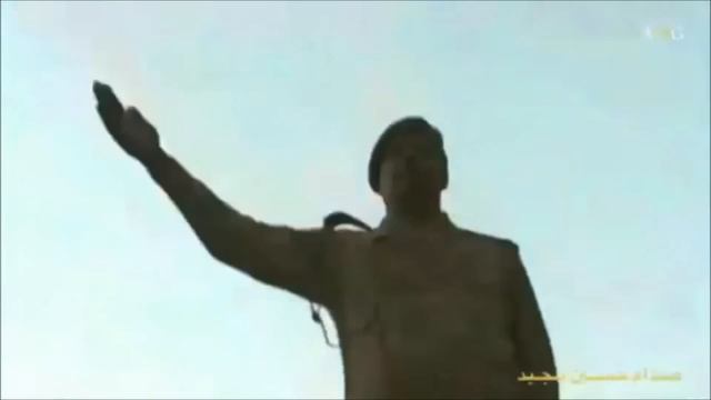 Tribute to Saddam Hussein смотреть онлайн