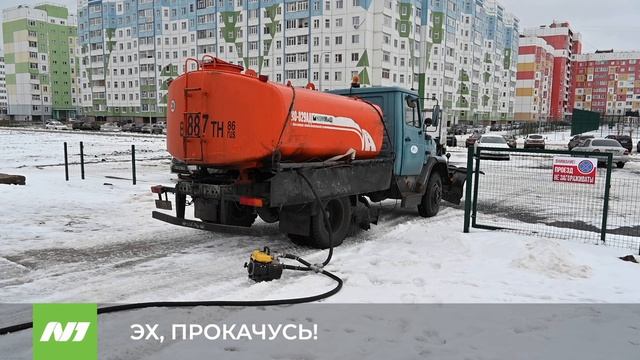 ЭХ, ПРОКАЧУСЬ! смотреть онлайн
