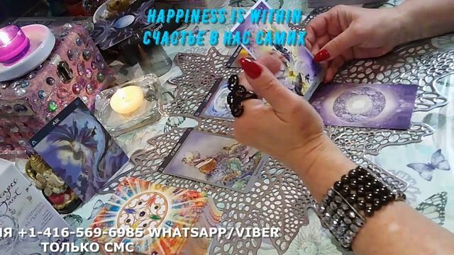 ВАЖНО ЗНАТЬ БЛИЗНЕЦЫ ВЕСЫ ВОДОЛЕИ/IMPORTANT TO KNOW GEMINI LIBRA AQUARIUS#tarotreading смотреть онлайн
