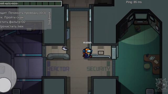 Играю в Супер Сус и Амонг Ас смотреть онлайн