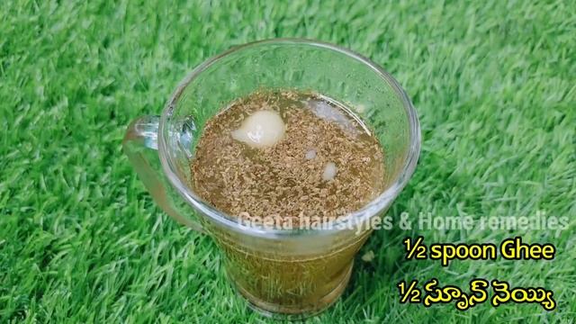 ?How to get periods immediately in?Half an hour | నెలలుగా ఆగిపోయిన నెలసరి అరగంటలో వచ్చేలా చేసే టిప్ смотреть онлайн