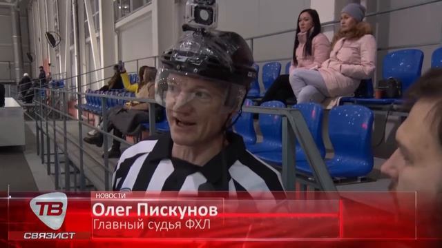 ЧЕМПИОНАТ ПО ХОККЕЮ В ФОК “ВОЛЖСКИЙ БЕРЕГ” смотреть онлайн