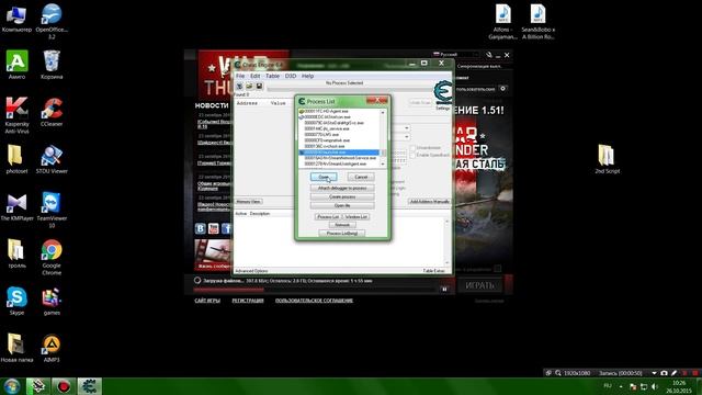 Как ускорить загрузку WarThunder? (ОТВЕТ) смотреть онлайн