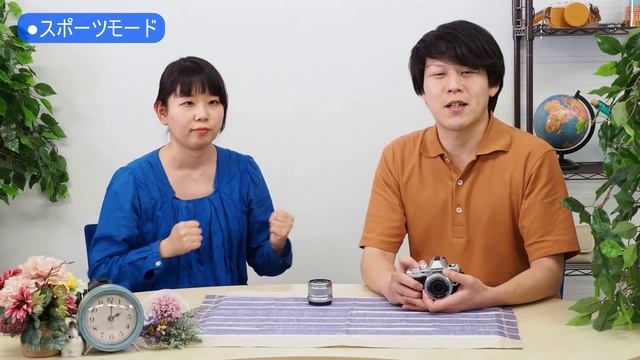 OM-D E-M10 Mark III 第4話 子供やペットと遊びながら撮ってみよう【おうちで学ぼうオンライン写真講座 OLYMPUS COLLEGE ONLINE - Shortlesson-】 смотреть онлайн