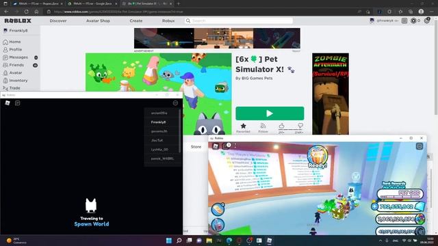 КАК ЗАПУСТИТЬ РОБЛОКС С Двух АККАУНТОВ НА ОДНОМ КОМПЬЮТЕРЕ смотреть онлайн