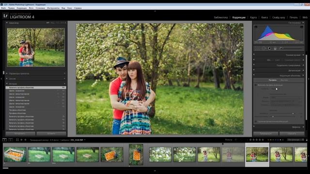 Adobe Lightroom №7 Коррекция объектива смотреть онлайн