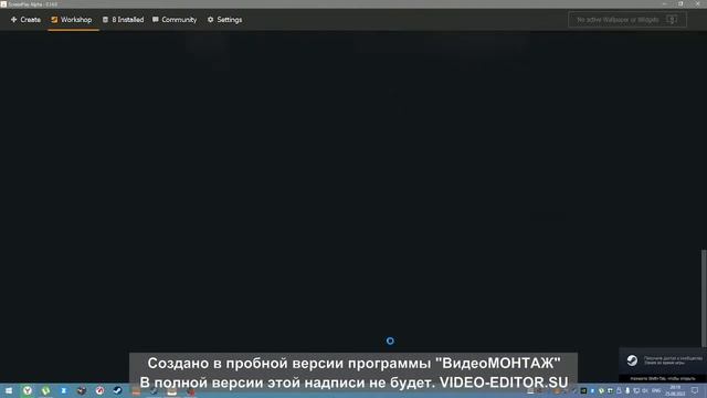 Как установить живые обои на пк смотреть онлайн