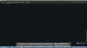 Как установить живые обои на пк