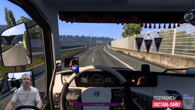 EURO TRUCK SIMULATOR 2-1440 60 FPS✔️РУЛЬ Logitech g25 КОНВОЙ С ПОДПИШИКАМИ И НЕ ТОЛЬКО ЗАБЕГАЕМ ✔️ смотреть онлайн