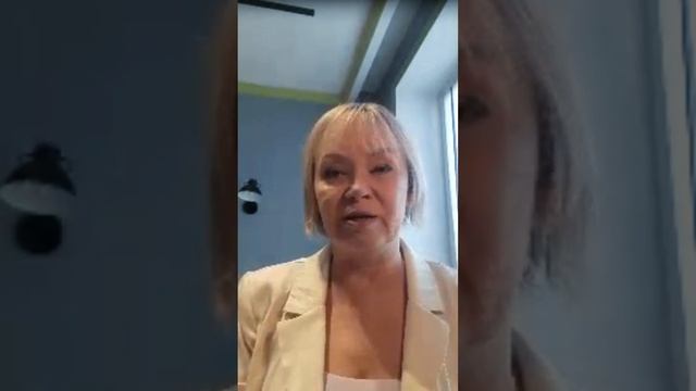 ДУМАЙ ПО-ДРУГОМУ