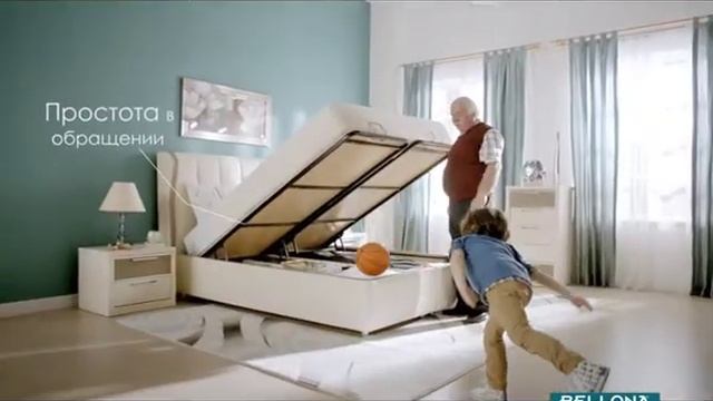 Bellona смотреть онлайн