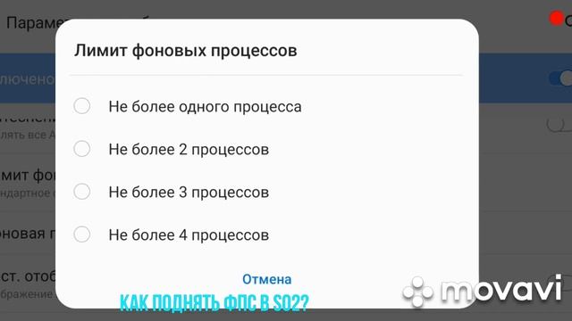ЛУЧШИЕ СПОСОБЫ ПОВЫСИТЬ ФПС В STANDOFF2 СТАНДОФФ2 so2 смотреть онлайн