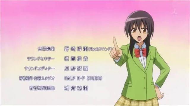 Misaki & Usui - In My Head смотреть онлайн