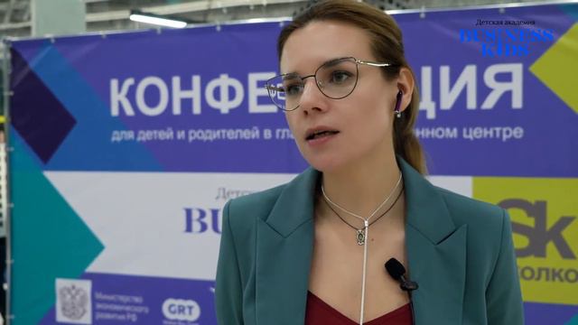 Олеся Тетерина о развитии бизнес навыков у детей.