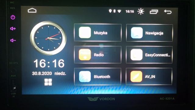 Vordon Yellowstone AC-8201A смотреть онлайн