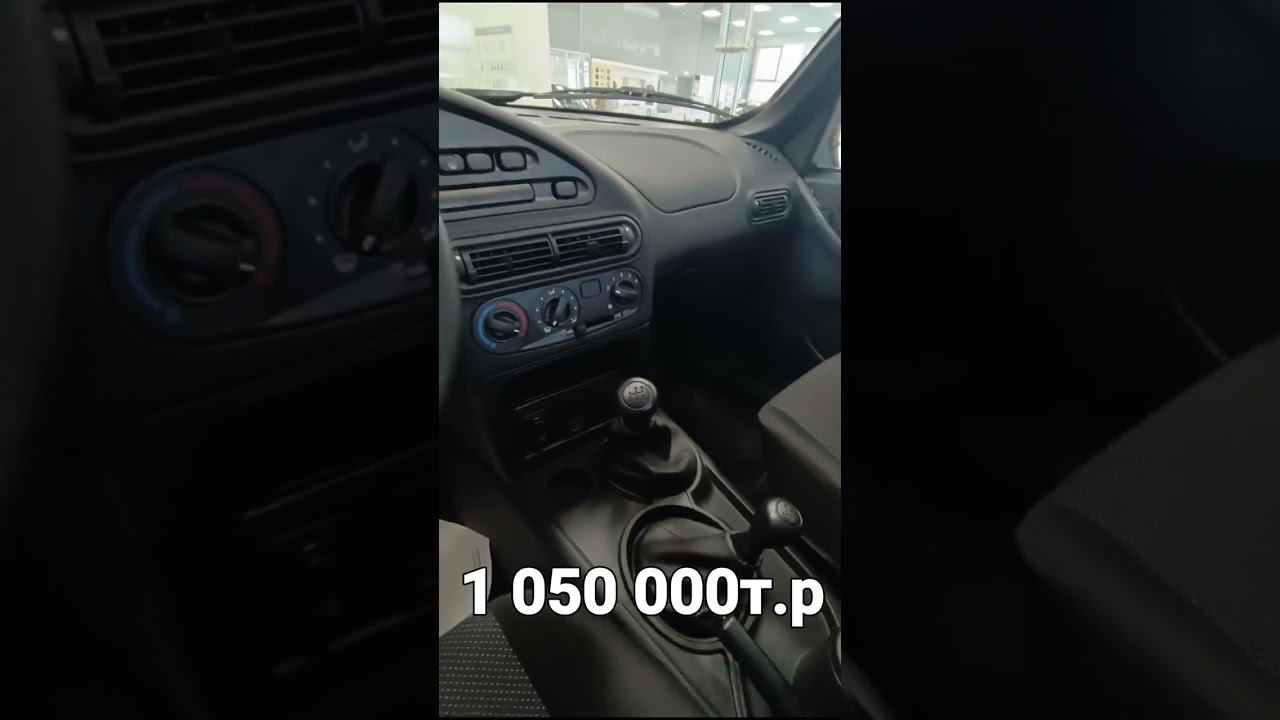 niva travel по гос программе со скидкой 20%☝️ смотреть онлайн