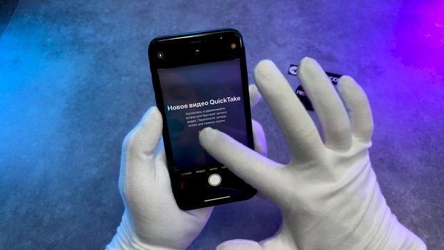 iphone xr в корпусе 13 pro (все ссылке в описании) смотреть онлайн