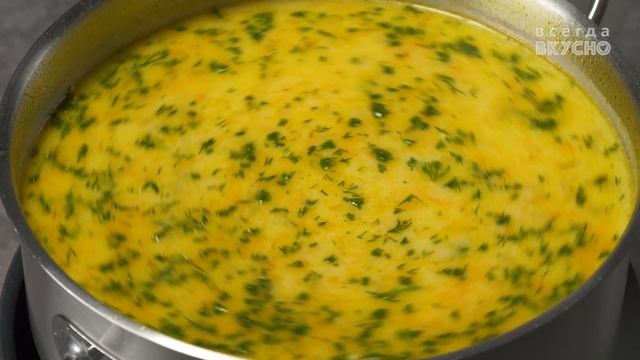 Готовка на Гриле