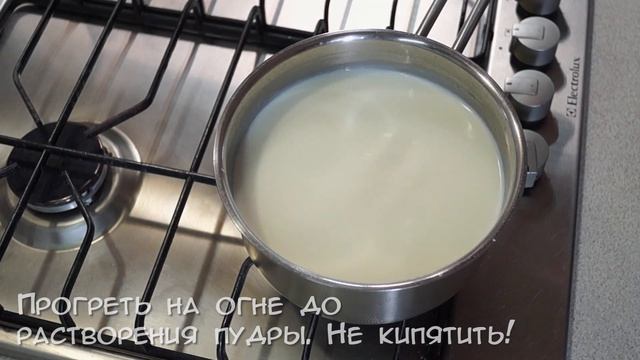 Десерт "Шоколадно-сливочная панна-котта" ? смотреть онлайн