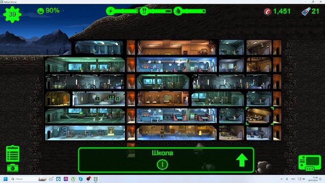 ИГРАЮ В Fallout Shelter. Часть15 смотреть онлайн