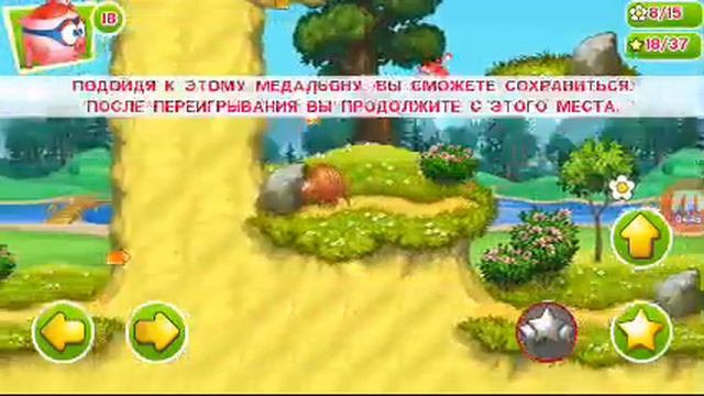 Kikoriki прохождения уровней смотреть онлайн