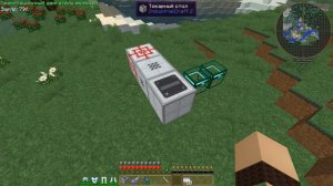 Гайд Майнкрафт. Улучшенный алмазный бур и токарный стол. Индастриал Крафт 2
