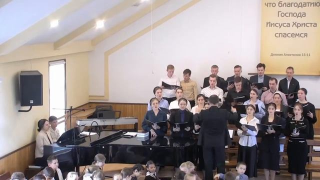 "Быть может зарёй, когда утро начнется" Хор смотреть онлайн