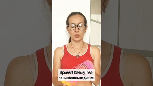 Как быстро распутать игрушку радужку смотреть онлайн