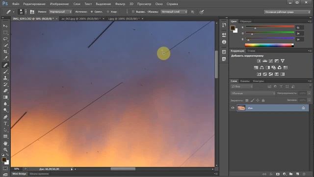 Инструменты в программе Adobe Photoshop. 7. Восстанавливающая кисть, Заплатка, Красные глаза смотреть онлайн