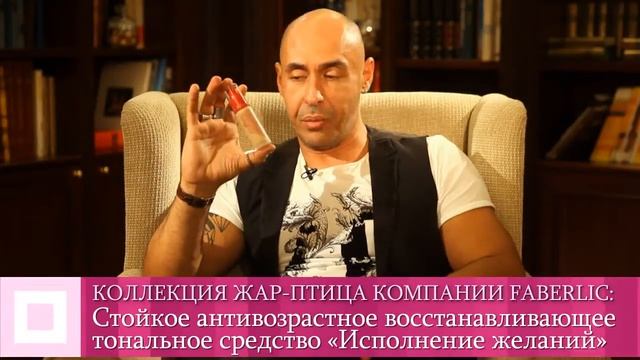 Макияж: как наносить тональный крем? смотреть онлайн