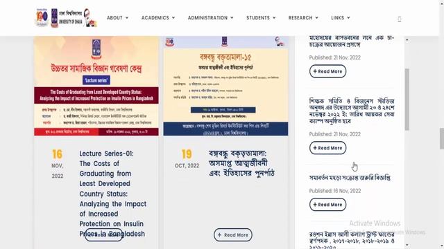 How to create website like Dhaka University। website bangla। wordpress Bangla tutorial। freelancer смотреть онлайн