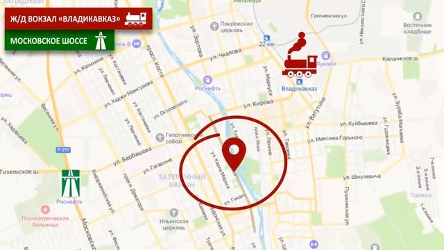 Юр. адрес во Владикавказе на ул. Коцоева смотреть онлайн