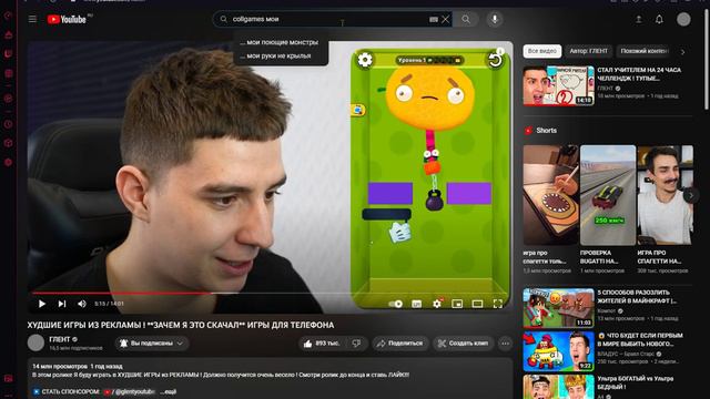 МОИ МАЛЕНЬКИЕ КОШМАРЫ СКОРО ВЫЙДУТ НА ТЕЛЕФОН ЧТО!!!! смотреть онлайн