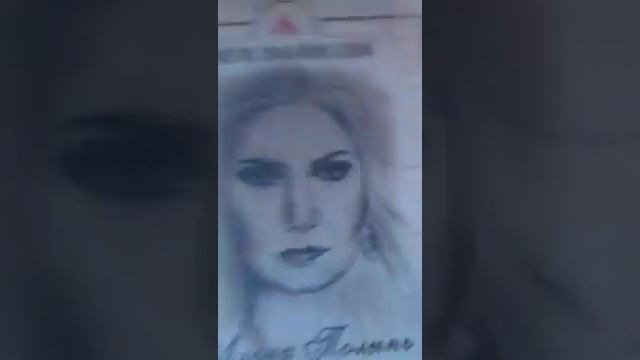 Алена Полынь меняет людей! Реальный отзыв и благодарность! смотреть онлайн