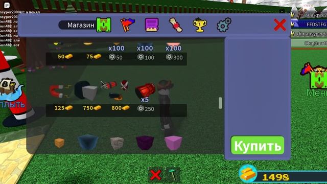 Roblox-Построй корабль и найди сокровище как легко даплыть до конца карты смотреть онлайн