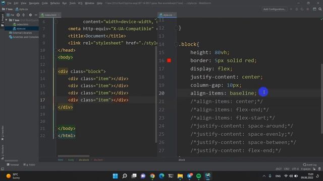 7 урок. flex контейнер смотреть онлайн