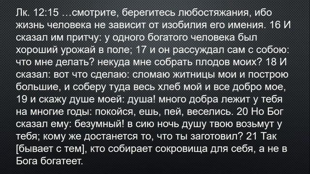 Дом Евангелия богослужение 29.05.2022 смотреть онлайн