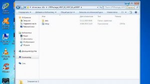 2 способа установки драйверов на windows 7.