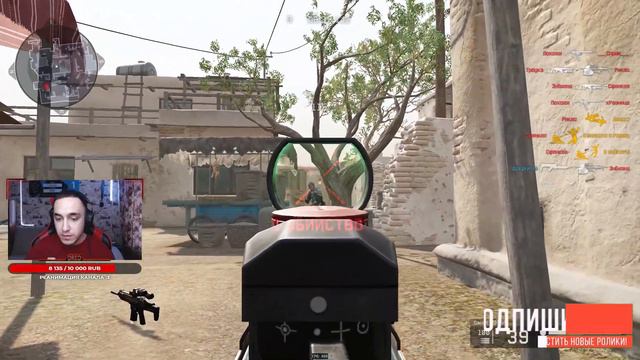 Вернулся в старый Warface и пожалел об этом смотреть онлайн