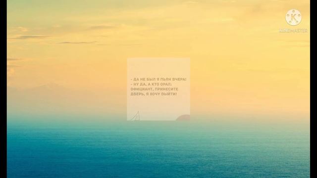 Яйцами полезно мыть голову. Лучшие смешные анекдоты! смотреть онлайн