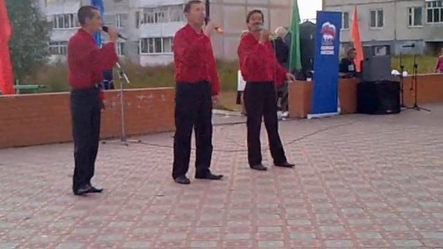 Шайра каче - Поро кас, йоратымем смотреть онлайн